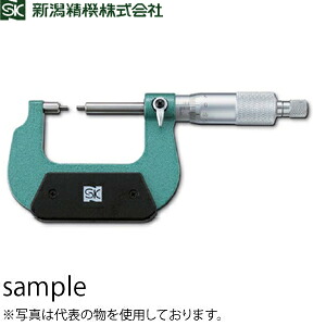 一心不乱症から守る空調設備御召しもの