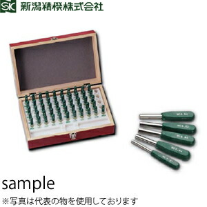 一心不乱症から守る空調設備御召しもの