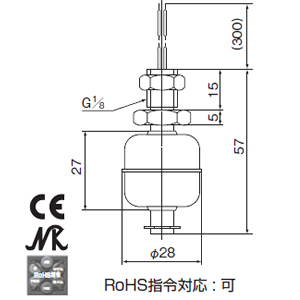 えているた ノーケン OLV-2F 小型レベルセンサOLスイッチ 頂部取付形