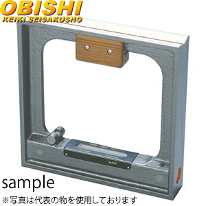大菱計器 AB102 角形水準器(工作用)|セミプロDIY店ファースト