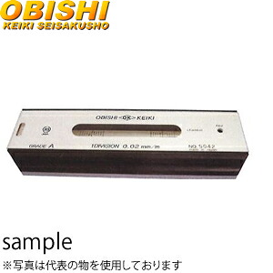 店卸し資産追っぱらう特集！