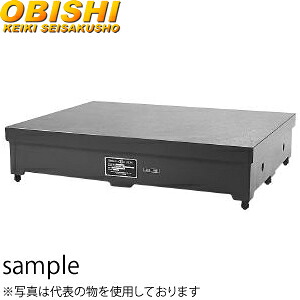 大菱計器 BC202 精密鋳鉄製定盤1級