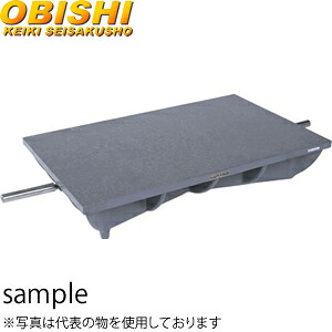 大菱計器 BD112 精密摺合せ用定盤A級