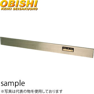 大菱計器 EL205 普通型ストレートエッジ｜セミプロＤＩＹ店ファースト