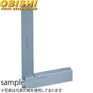 店卸し資産追っぱらう特集！