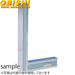 大菱計器 FJ102 刃形スコヤーＩ形 焼入品