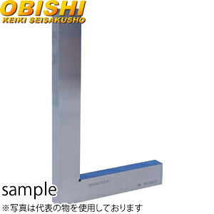 一心不乱症から守る空調設備御召しもの