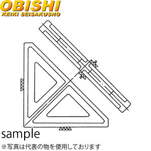 店卸し資産追っぱらう特集！