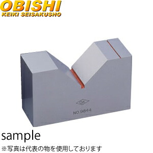 大菱計器 JB101 超硬付精密VブロックAA級 焼入品|セミプロDIY店ファースト