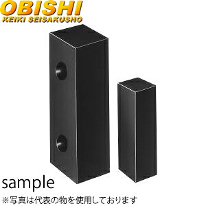 大菱計器 LA105 石製ハイトブロック|セミプロDIY店ファースト
