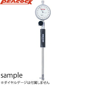 尾崎製作所(PEACOCK) CC-01 小孔径シリンダゲージ