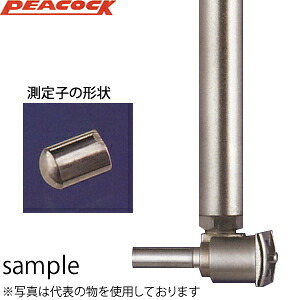 尾崎製作所(PEACOCK) CC-01R シリンダーゲージ 24,101円