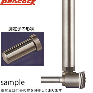 尾崎製作所(PEACOCK) CG-2R シリンダーゲージ