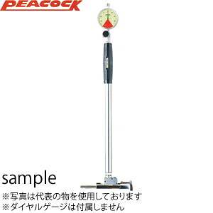 尾崎製作所(PEACOCK) CG-6 浅孔用シリンダゲージ|セミプロDIY店ファースト