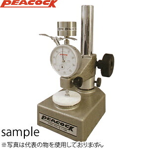 尾崎製作所(PEACOCK) FFA-11 定圧厚み測定器 スタンドタイプ｜セミプロＤＩＹ店ファースト