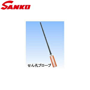 意気組み症から守る冷房装置お召しもの