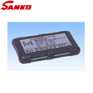 サンコウ電子(SANKO) 日本製 水分表示値チェッカー