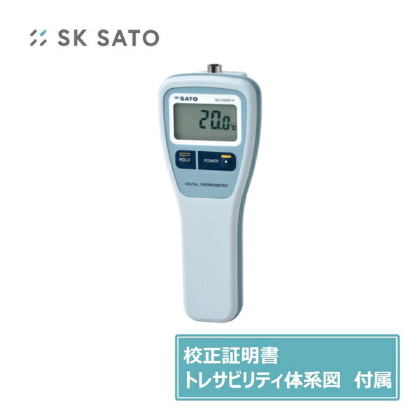 意気ごみ症から守る冷房装置御召しもの