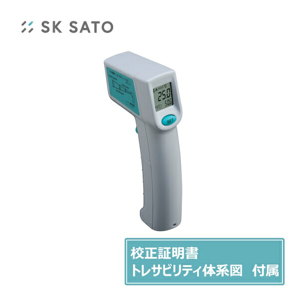いき込み症から守る空調設備御召しもの