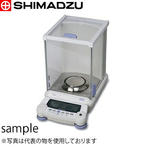 島津製作所　AUW120D　校正分銅内蔵形分析天びん　ひょう量：120g/42g/最少表示：0.1mg/0.01mg｜セミプロＤＩＹ店ファースト