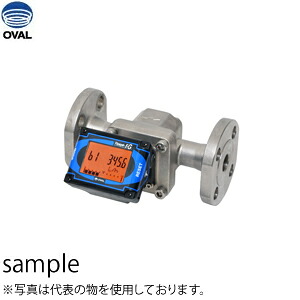 オーバル　LS5577-530B　フローペット5G　水用　呼び径：40mm