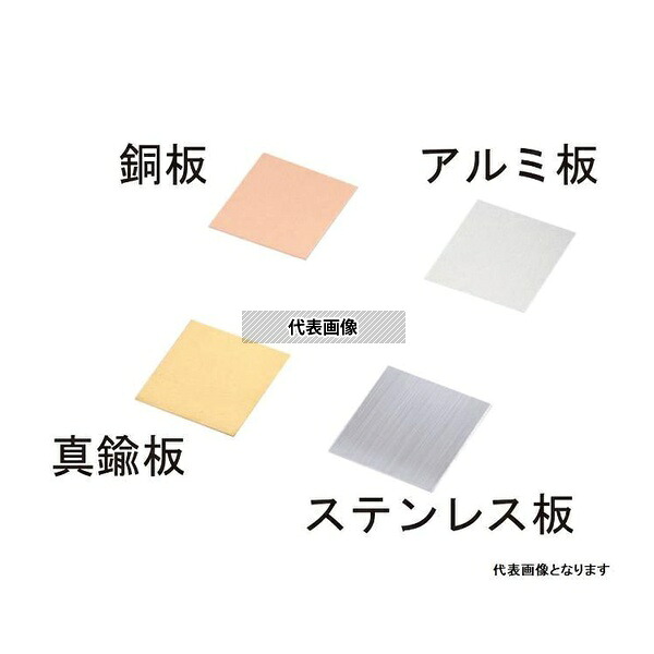 意気ごみ症から守る冷房装置御召しもの