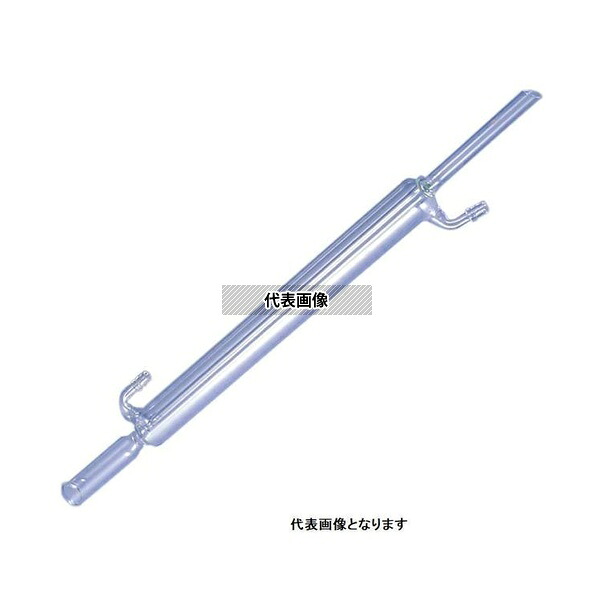 ケニス リービッヒ冷却器 360mm 31310641