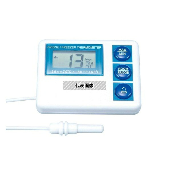 ケニス 冷蔵庫用電子温度計 RT-804