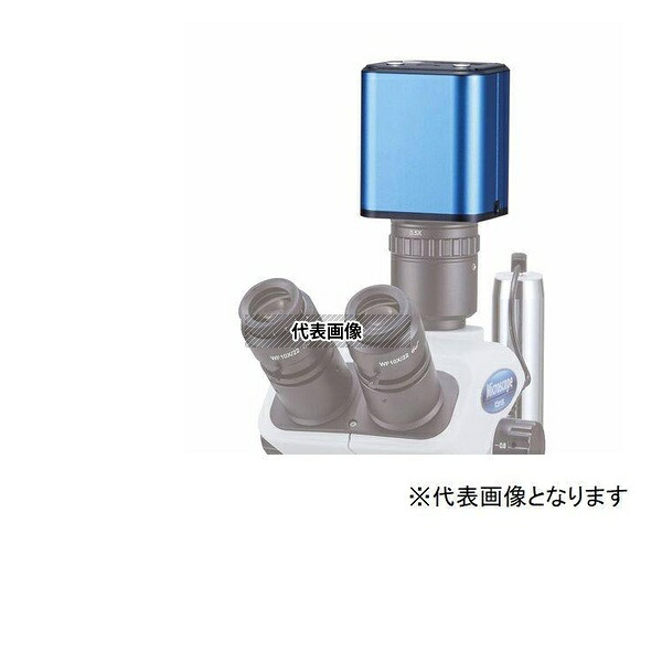 いき込み症から守る空調設備御召しもの