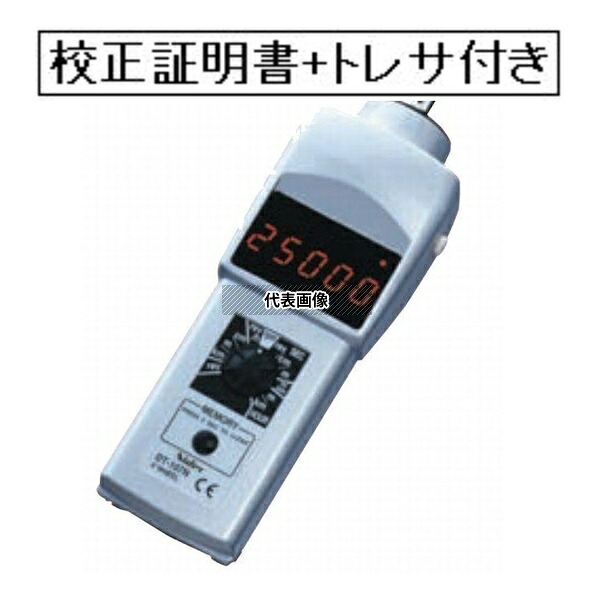 いき込み症から守る空調設備御召しもの