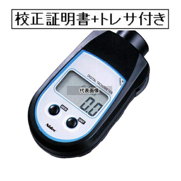 いき込み症から守る空調設備御召しもの