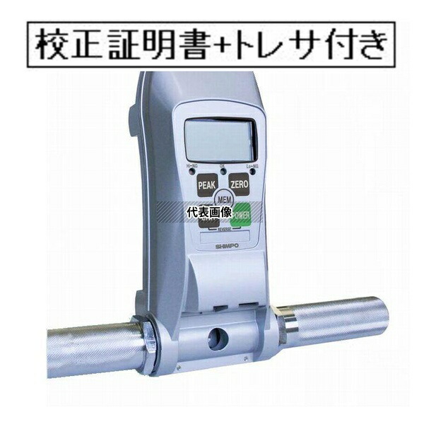 意気組み症から守る冷房装置お召しもの