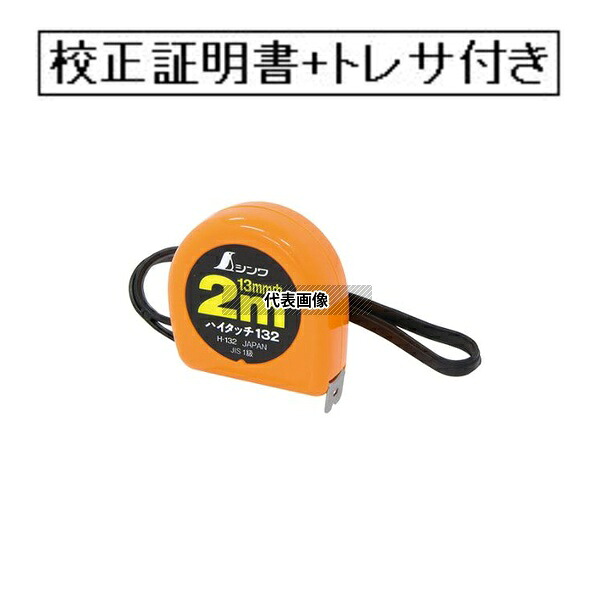 意気ごみ症から守る冷房装置御召しもの