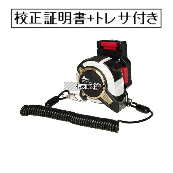 意気ごみ症から守る冷房装置御召しもの
