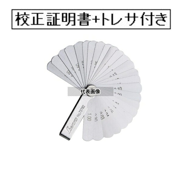 意気ごみ症から守る冷房装置御召しもの