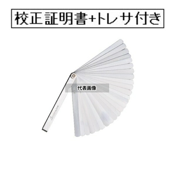 意気組み症から守る冷房装置お召しもの