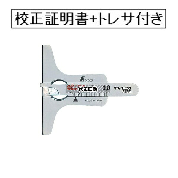 いき込み症から守る空調設備御召しもの