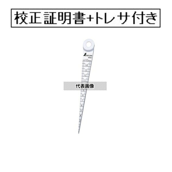 いき込み症から守る空調設備御召しもの