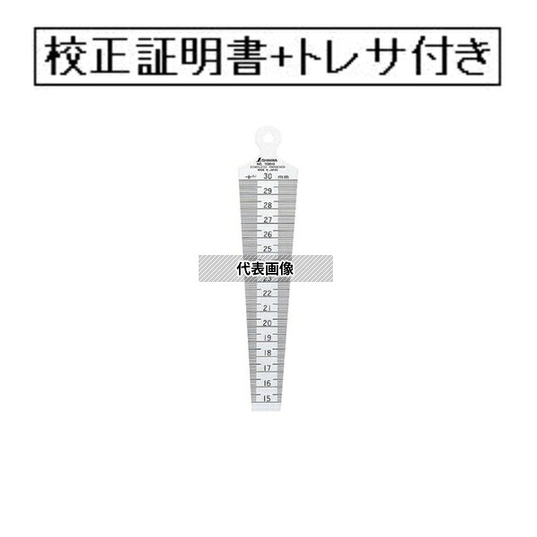 意気ごみ症から守る冷房装置御召しもの