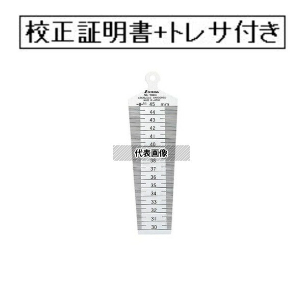 意気ごみ症から守る冷房装置御召しもの