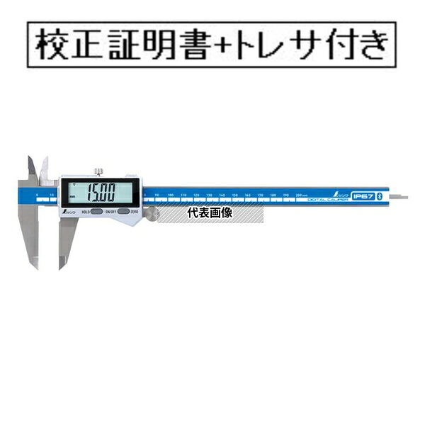 意気ごみ症から守る冷房装置御召しもの