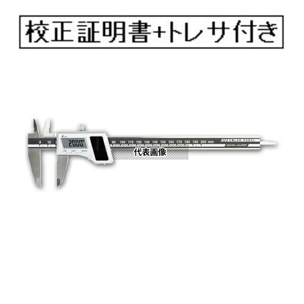 意気ごみ症から守る冷房装置御召しもの