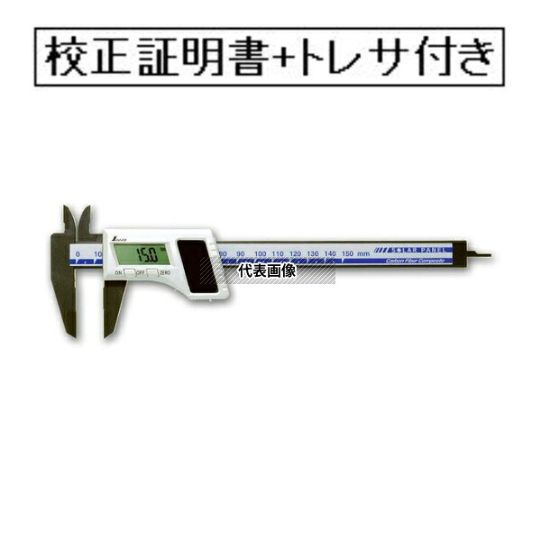 いき込み症から守る空調設備御召しもの