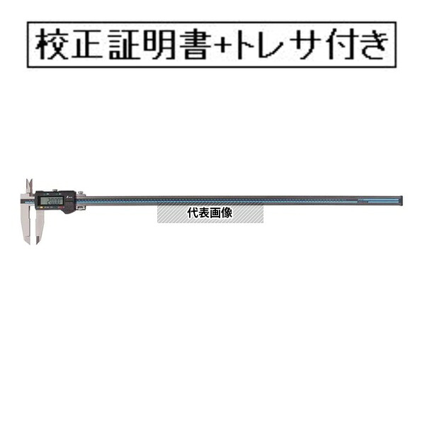 一心不乱症から守る空調設備御召しもの