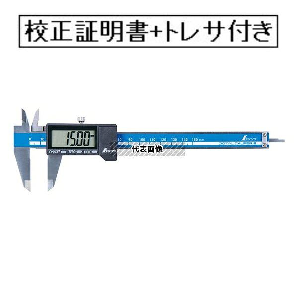 いき込み症から守る空調設備御召しもの