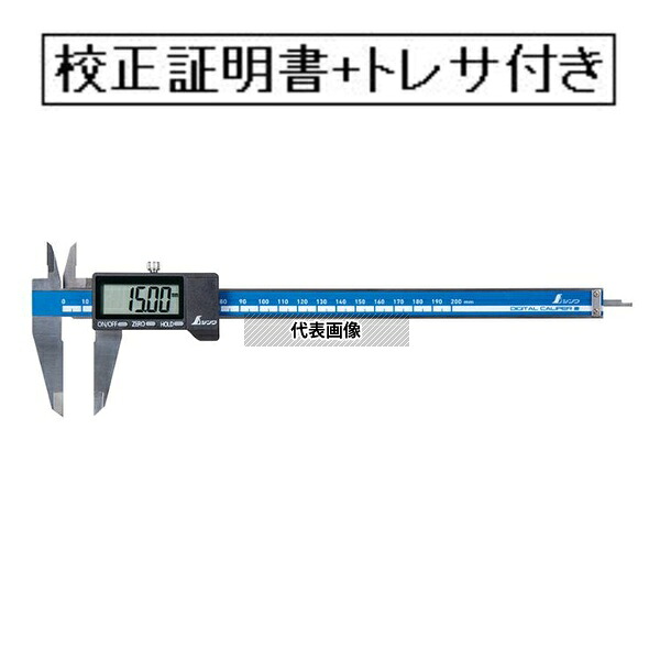 意気ごみ症から守る冷房装置御召しもの