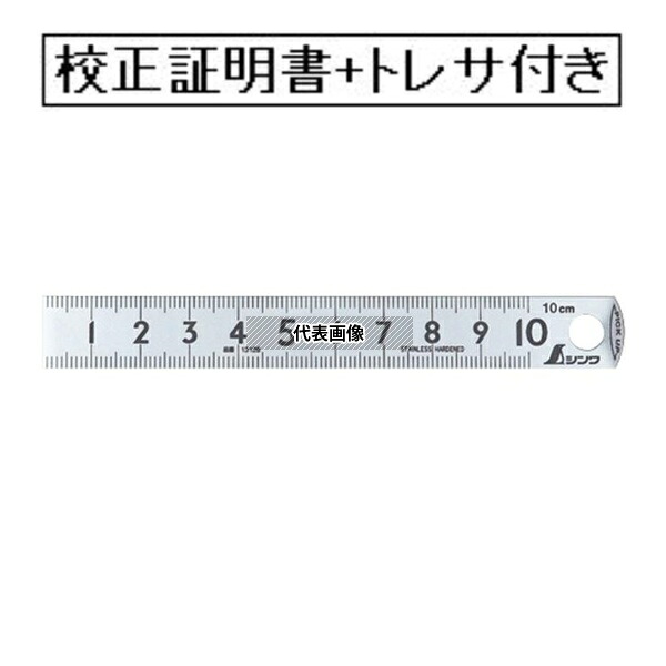 意気ごみ症から守る冷房装置御召しもの