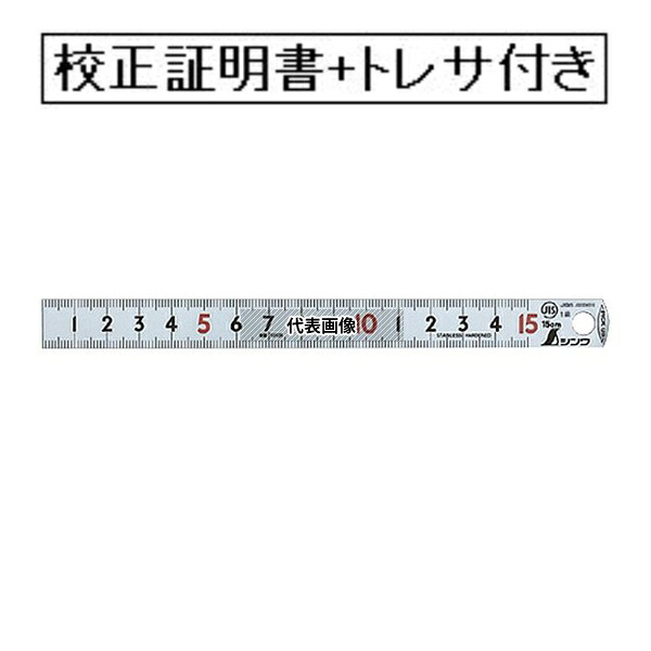 意気ごみ症から守る冷房装置御召しもの