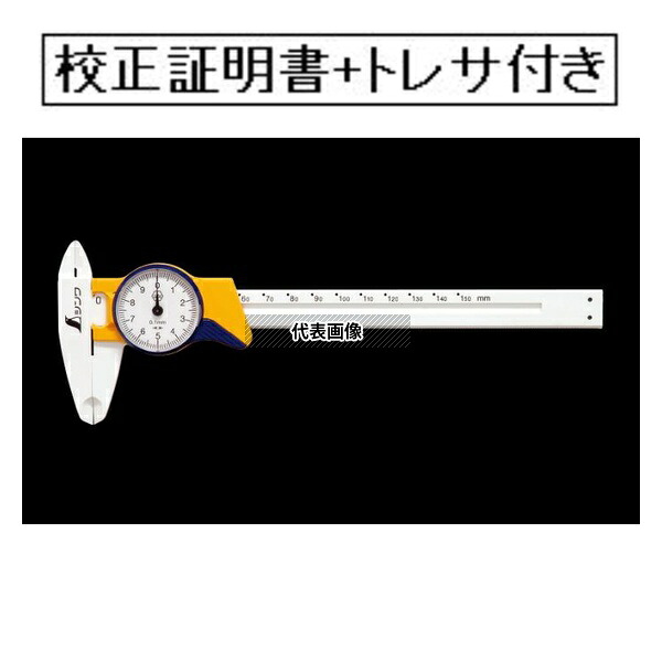 意気ごみ症から守る冷房装置御召しもの