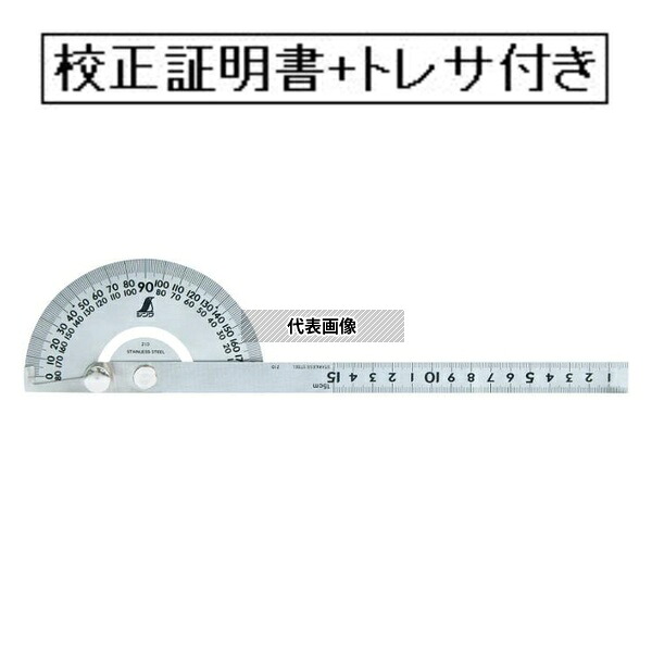 意気ごみ症から守る冷房装置御召しもの